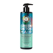 Бальзам для волос Восстановление альгинатный Green Detox, 200 г