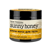 Крем-мусс для тела С мёдом и цветочной пыльцой Sunny Honey, 200 г