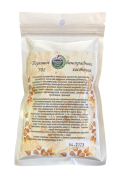 Порошок виноградных косточек, 70 г