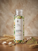 Мицеллярная вода для снятия макияжа Ultra сияние Multi peptide, 200 г