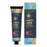 Гоммаж для лица Мгновенное обновление Med Formula Anti-age, 100 г