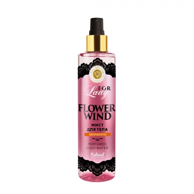 Мист для тела Flower Wind Цветочный ветер For Lady, 250 мл
