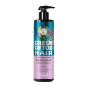 Бальзам для волос Защита альгинатный Green Detox, 200 г