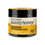 Скраб для тела С апельсином на оливковом масле медовый Sunny Honey, 500 г