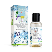 Мицеллярная вода для снятия макияжа с коллоидным Серебром, Море Лечит, 50 мл