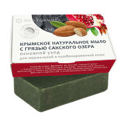 Мыло Основной уход для нормальной и комбинированной кожи с грязью Сакского озера Med Formula, 100 г