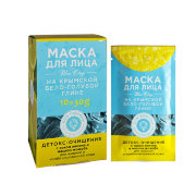 Маска для лица Детокс-очищение на кр-ской бело-голубой глине, 10 шт. по 30 г