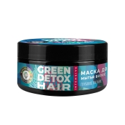 Маска для волос Глубокое питание до мытья Green Detox, 200 г