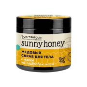 Скраб для тела С мятой на оливковом масле медовый Sunny Honey, 500 г