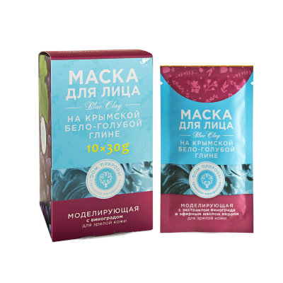 Маска для лица Моделирующая на крымской бело-голубой глине, 10 шт. по 30 г