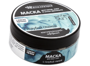 Маска для лица Матирующий-эффект с голубой глиной