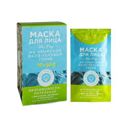 Маска для лица Противовоспалительная на кр-ской бело-голубой глине, 10 шт. по 30 г