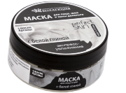 Маска для лица Экспресс-увлажнение с белой глиной