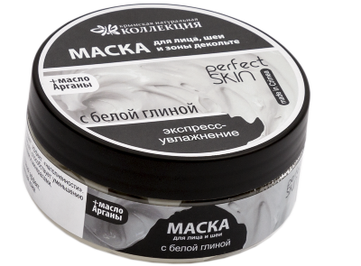 Маска для лица Экспресс-увлажнение с белой глиной