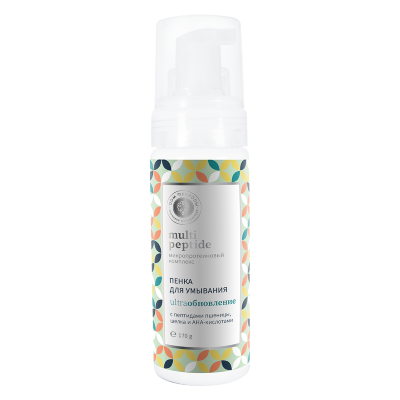 Пенка для умывания Ultra обновление Multi peptide, 170 г