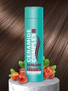 Бальзам-ополаскиватель CERAMIDE COMPLEX для окрашенных волос, 250 г