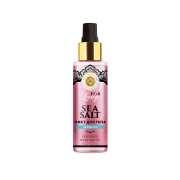 Мист для тела Sea Salt Морская соль For Lady, 100 мл
