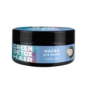 Маска для волос Усиление роста Green Detox, 200 г