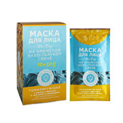 Маска для лица Тонизирующая на кр-ской бело-голубой глине, 10 шт. по 30 г