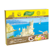 Рахат-лукум Ассорти Ласточкино гнездо, 350 г