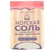 Соль морская пищевая садочная, мелкий помол, 0,5 кг
