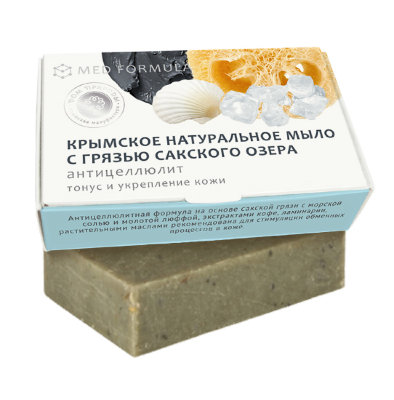 Мыло Антицеллюлит Тонус и укрепление кожи с грязью Сакского озера Med Formula, 100 г