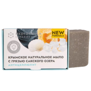 Мыло Антицеллюлит Тонус и укрепление кожи с грязью Сакского озера Med Formula, 100 г