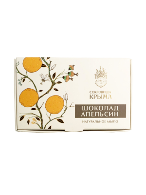 Мыло Шоколад апельсин 80 гр 