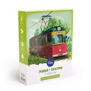 Травяной чай с яблоком и лавандой "Трамвай (Евпатория)", 40 г.
