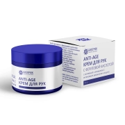 Крем для рук Anti-age с феруловой кислотой, 50 мл