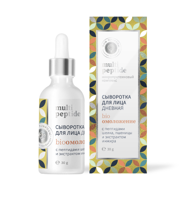 Сыворотка для лица Bio омоложение дневная Multi peptide, 30 г