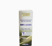 Масло-эликсир для лица, шеи и зоны декольте Омолаживающее Anti-Aging 7 масел, 30 мл