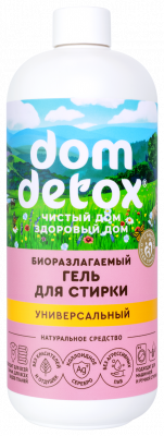 Гель для стирки Универсальный биоразлагаемый Dom Detox, 500 мл