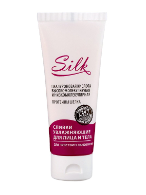 Сливки "SILK" для чувствительного типа кожи, 75 мл