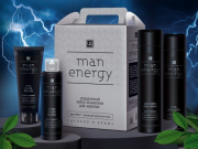 Подарочный набор косметики для мужчин Man Energy после бритья с листьями баобаба из Буркина-Фасо