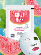 Маска тканевая GUAVA MASK для кожи с куперозом