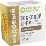 Крем для рук и тела Защита восковой Медовый, 40 г