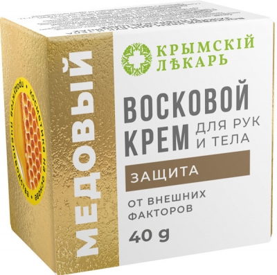 Крем для рук и тела Защита восковой Медовый, 40 г