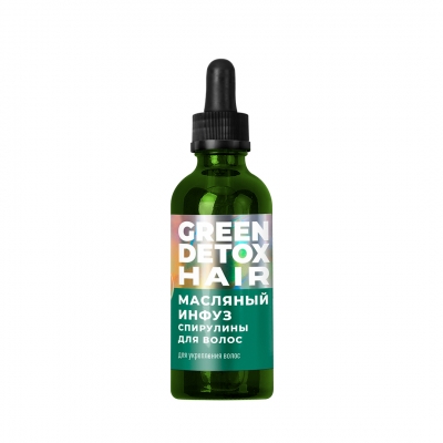 Масляный инфуз спирулины для волос Green Detox, 85 г