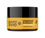 Бальзам Смягчающий медовый Sunny Honey, 50 г